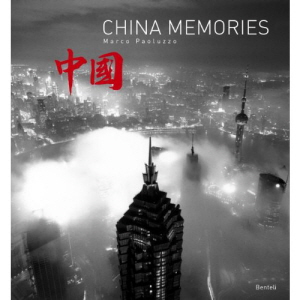 China Memories